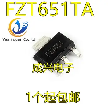 30pcs izvirno novo FZT651TA triode SOT223 NPN moč tranzistor FZT651