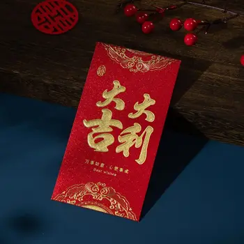 6pcs Zlato Rdeči Ovojnici HongBao Kitajski Slog rdeča Rdeča Žep Debelejši Srečo, Denar Žep Kitajsko Novo Leto