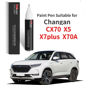 Barve Pero, ki je Primerna za Changan ossan OSHAN X5 Posebne Barve Utrjevalec Sivo X7plus Pribor X70a Original Avto Barve Popravilo CX70