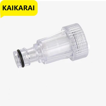 Plastični Pralni Filter Vode pod Visokim pritiskom, Povezava Opremljanja Za Karcher K2 K3 K4 K5 K7 Parkside Tlak Podložke Avto Pranje