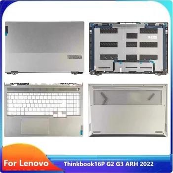 MEIARROW Nov/org Za Thinkbook 16P G2 Gen2 ACH 2021 2022 LCD hrbtni pokrovček /Zgornji pokrov /Dnu primeru /Sledilna plošča