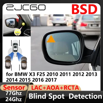 BSD Slepa Pega Odkrivanje Spremembo voznega Pasu Pomaga Parkiranje Warnin za BMW X3 F25 2010 2011 2012 2013 2014 2015 2016 2017