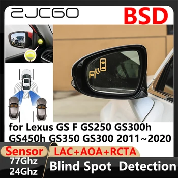 BSD Slepa Pega Odkrivanje Spremembo voznega Pasu Pomaga Parkiranje Vožnje Warnin za Lexus GS F GS250 GS300h GS450h GS350 GS300 2011~2020