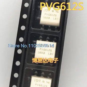 10PCS/VELIKO PVG612 SOP-6 PVG612S