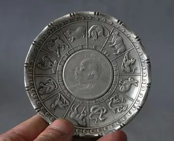 3.74 cm/Stari Kitajci v tibetu silver 12 Nebesno Živali kip denar Kovanec bogastvo Ploščo