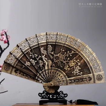 Leseni Zložljivi Fan Zložljiva Fan Dišečega Lesa Klasični Kitajski Slog Zložljiva Dekoracijo Votlih Carving Obrti Okraski