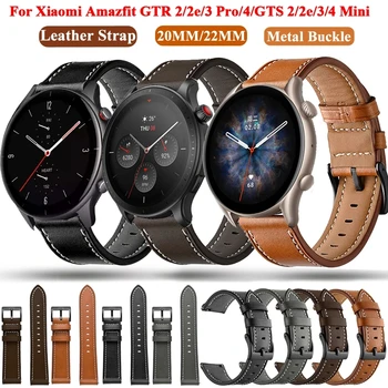 20 22 mm Usnje Watch Trak Za Xiaomi Amazfit GTR 3 /3 Pro GTR 3/4 2e Amazfit Bip Lite Manšeta Smartwatch Zapestnica Watchband