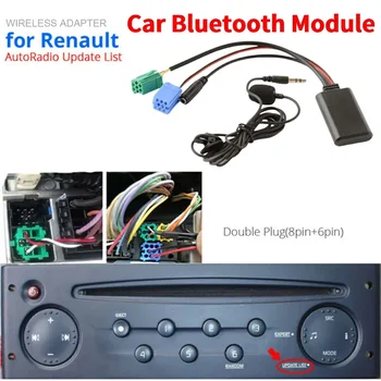 Nov Avto Modul Bluetooth AUX Adapter z MIKROFONOM za Prostoročno uporabo Avdio Glasbe MP3 Adapter AUX Avdio Kabel za Renault Posodobitev Seznama Radio