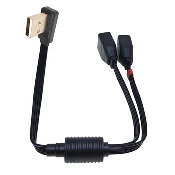 Kabel distributer in USB 2.0, PC power adapter pretvornik, avto prenos podatkov napajalni kabel, 1 moški in 2 ženski 30 40 50 CM
