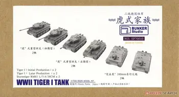 BUNKER SP70010 1/700 Obsega drugi svetovni VOJNI Tiger I Tank (Plastični model)