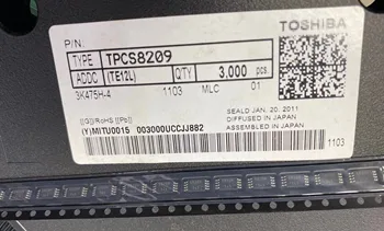 TPCS8209 （5pcs） BOM ujema s / z / one-stop čip nakup original