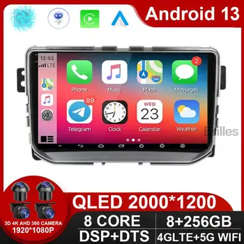 Za Veliko Steno Haval Hover H2 2015 - 2020 Qualcomm Android13 Avto Auto Radio Stereo Multimedijski Predvajalnik, GPS Navigacijski DVD NE 2DIN