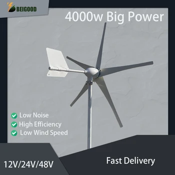 Homeuse 3000W 4000w Wind Turbine Generator 12V 24V 48V 3/5 Rezila Horizontalno Axies Z Mppt Polnjenje Krmilnik