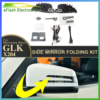 Za Mercedes Benz GLK X204 2010-2015 Avto Strani Ogledalo Zložljiv Komplet Rearview Mirror Zložljiv Motor Motor Električna Moč Ogledalo Krat