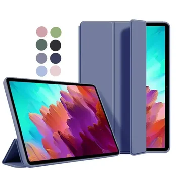Za Lenovo Xiaoxin Pad Pro 12.7 12 7 2023 Primeru TB371FC Tablet Magnetni Zložljivo Stojalo Mehko TPU Nazaj za Lenovo P12 12 7 palčni Primeru