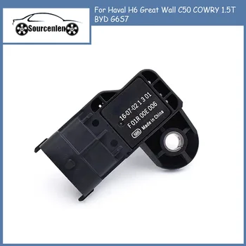 Nov Vnos Tlačni Senzor F01R00E006 za Haval H6 Great Wall C50 COWRY 1.5 T BYD G6S7