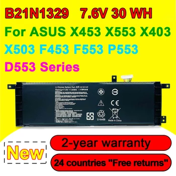 B21N1329 Laptop Baterija Za ASUS X453 X553 X403 X503 F543 F553 P553 D553 X453MA X453MA X403M X503M F453MA Serije 7.6 V 30Wh