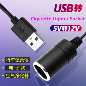 Prilagodilnik pretvornika Žično Krmilnik Vrata USB na 12V za Avto Vtičnico Cigaretnega Vžigalnika Ženski Kabel za Xiaomi Moči Banke DVR