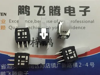 5PCS/veliko SPPH410100 Japonski Pritisnite Stikalo s ključavnico samozapiralni tipko Micromove v vrstici 6 pin 8.5*6,5 mm