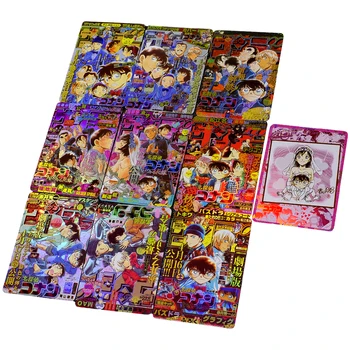 9+1Pcs/set Cona Izbirne Serije Flash Kartice Kudou Shinichi Mouri Tekel Mouri Kogorou Anime Igri Zbirki Kartic Darilo Igrače