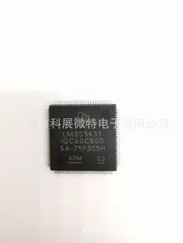 LM3S5K31-IQC80C5SDLM3S5K31 LQFP-100 Integrirani čip Izvirno Novo
