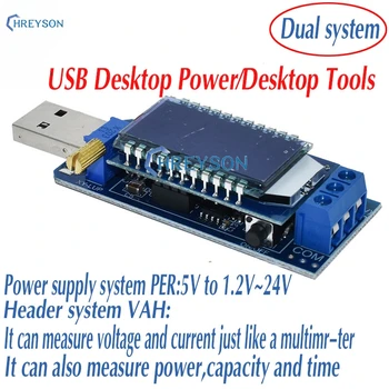 DC DC USB Boost Buck Converter Power Modul 5V 12V 1,2 V - 24V Nastavljiv Urejeno napajanje Ah zmogljivosti Volt meter ampermeter
