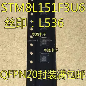 1-10PCS STM8L151F3U6TR STM8L151F3U6 svila-zaslon L536 UFQFPN-20