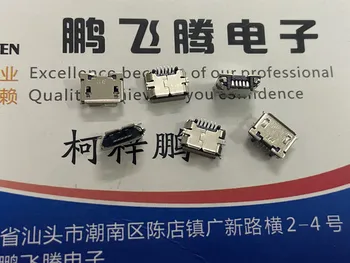 1PCS SMO/Würth 629105136821 mikro USB2.0 obliž vtičnico 5pin desno-kota rep plug