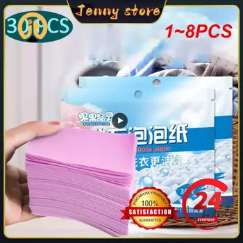 1~8PCS Vrečko Pralnica Tablet Koncentriranega Pralnega Praška Perilo Detergenta Stanja Pralnica Mehurček Papirja, Oblačila Izdelki za Čiščenje