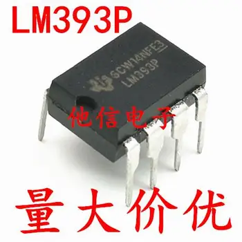 10pieces LM393P DIP-8 IC