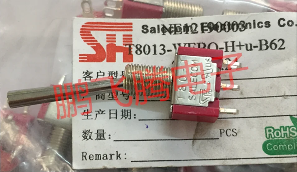 1PCS Tajvan Xinghan T8013-ZFBQ 3-stopala 2-hitrost enostransko self-reset/odklenjena gumb preklopi rocker roko dolg ročaj 21 mm 1