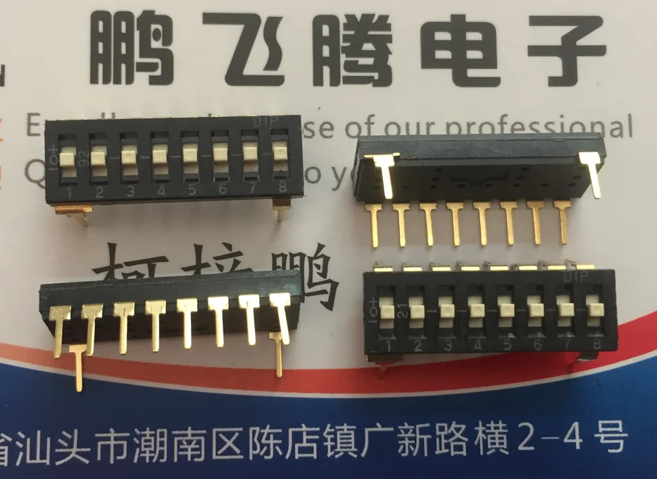 1PCS TII-08-V Tajvanu Yuanda DIP tri-state izbiranje kodo za vklop 8-bit ravno plug 2.54 igrišču 3-hitrosti, key type preklopno stikalo 0